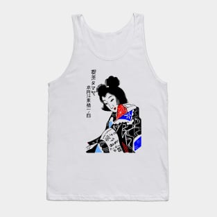 Geisha Tank Top